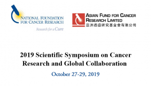 2019 NFCR and AFCR Scientific Symposium