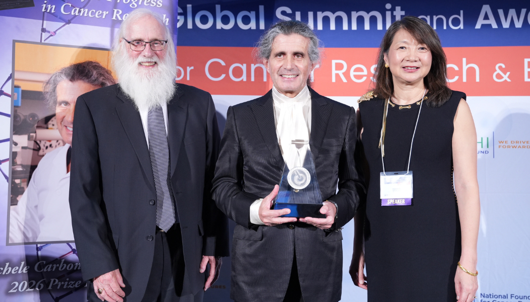 GSAC SG Prize 2026